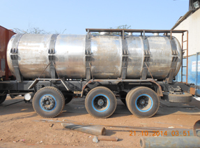 Aluminium Tank